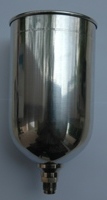 gfc_502_aluminium_cup